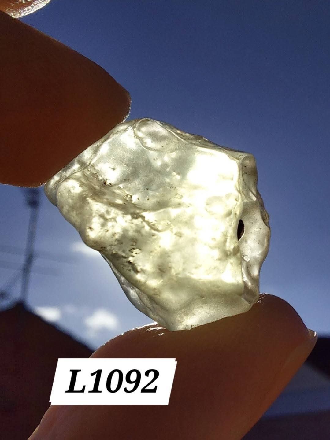 Libyan Desert Glass Piece, 5.58g, Tektite