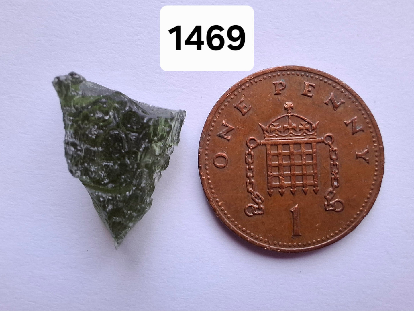 Moldavite Piece, 1.55g, Tektite (Ref: 1469)