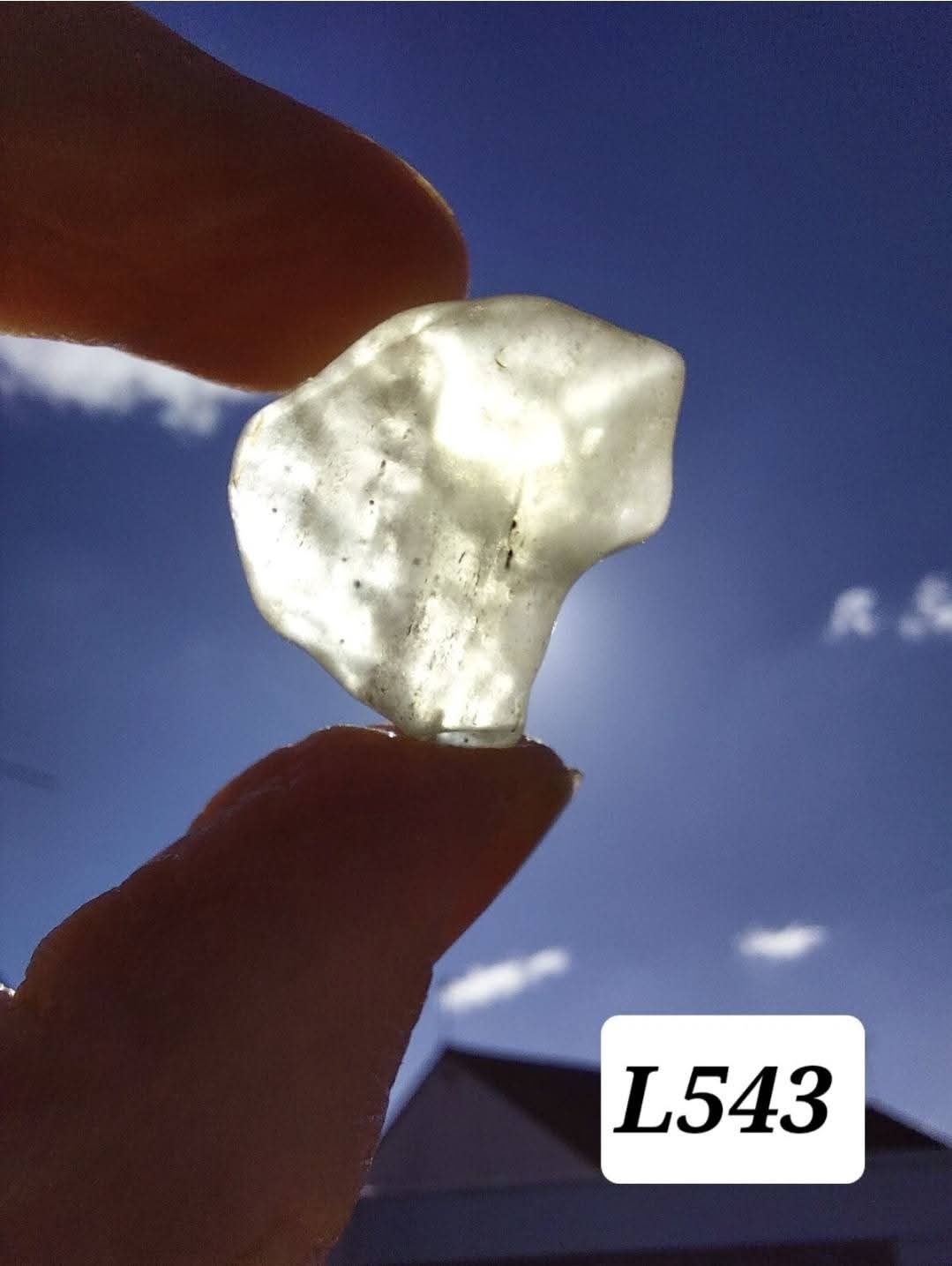 Libyan Desert Glass Piece, 5.70g, Tektite