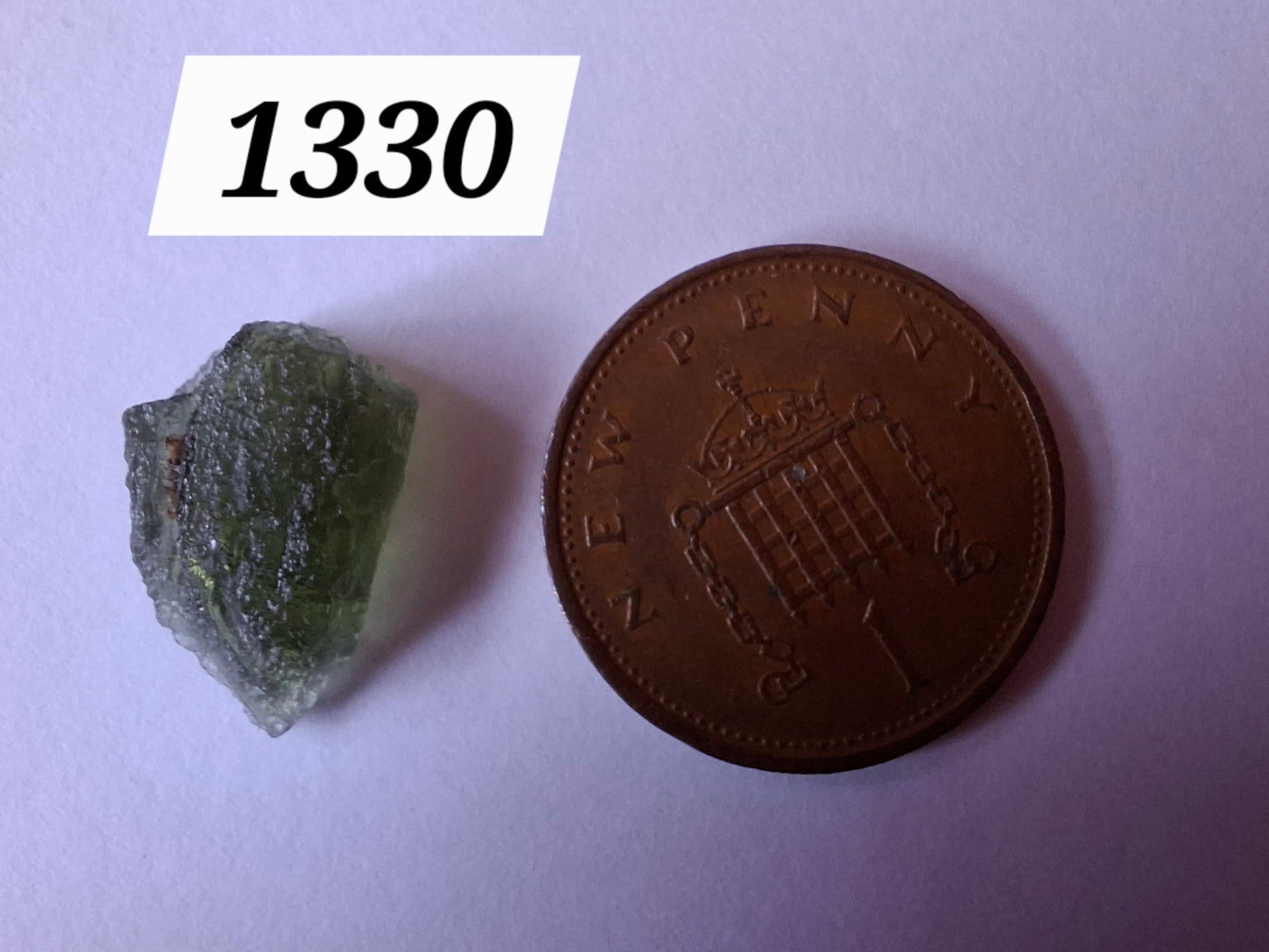 Moldavite Piece, 0.96g, Tektite (Ref: 1330)
